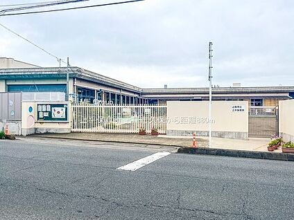 上平保育所 880m(11分)