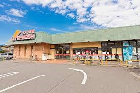 リブレ京成 三矢小台店(約900m)