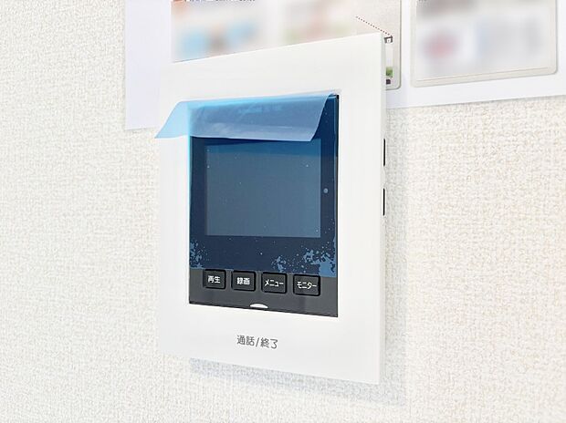 【TVモニター付きインターフォン】TVモニター付インターフォンが付いていてセキュリティ充実