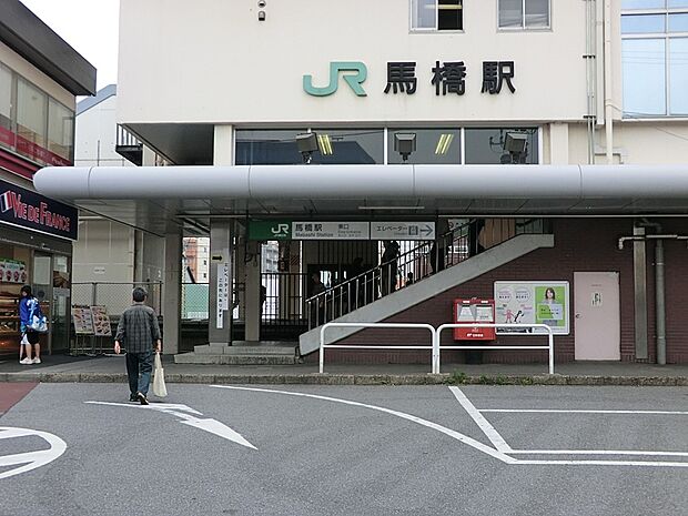 常磐線　馬橋駅（約1,520m・徒歩19分）