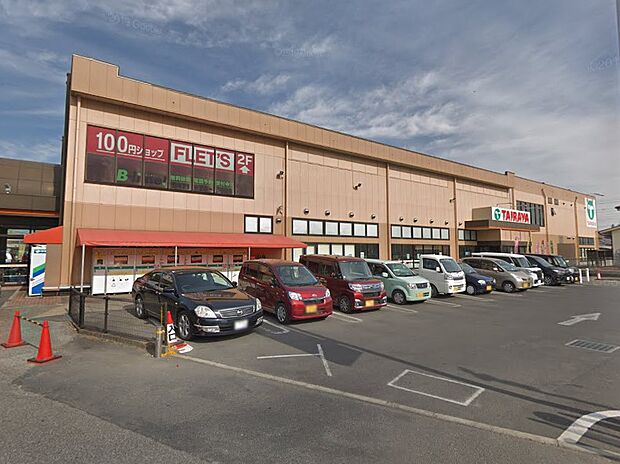 TAIRAYA 宝珠花店（約1,900m・徒歩24分）