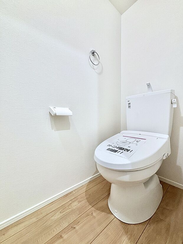 【トイレ】トイレは1階と3階それぞれに配置されていてとても便利です。