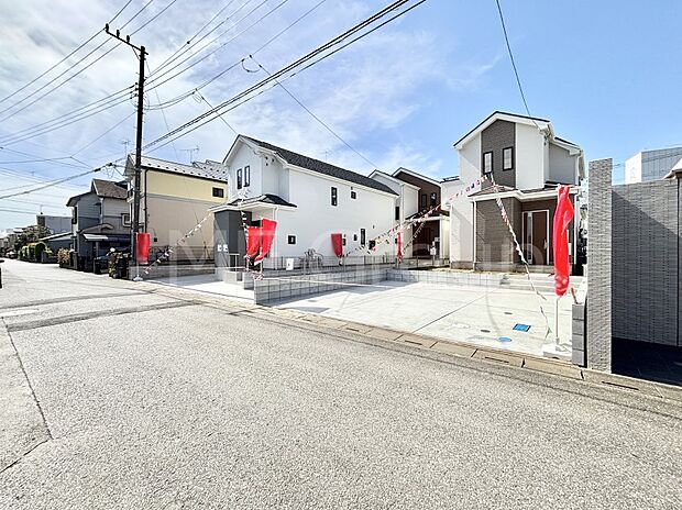 【前面道路含む現地写真】堂々完成！！ ここから始まる新生活を応援いたします！ 