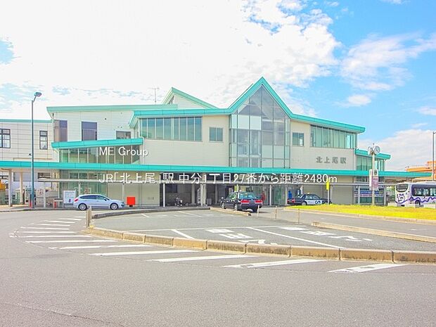 JR「北上尾」駅（約2,480m・徒歩31分）