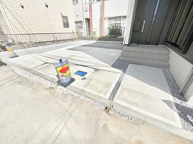 【駐車場】生活に欠かせない駐車スペース。