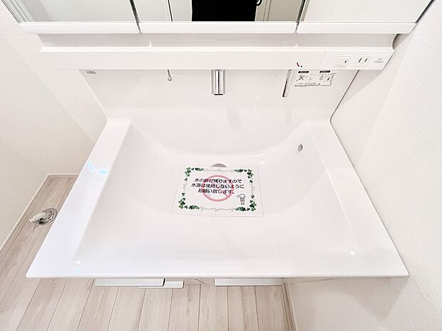 【その他設備(ハンドシャワー水栓)】ハンドシャワー付き!使いやすい洗面台。