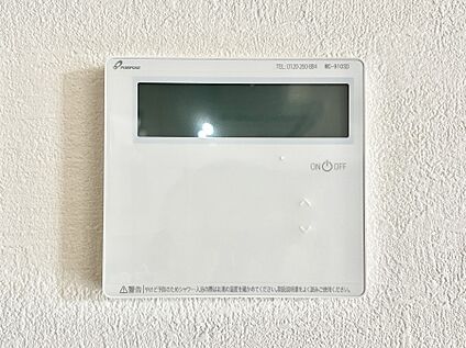 発電・温水設備(キッチン給湯スイッチ)
