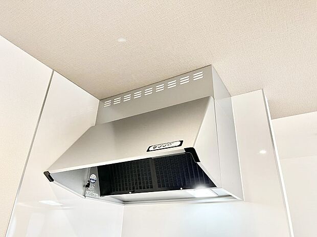 【その他設備(レンジフード)】基本的なお手入れはフィルターのみ！お手入れのしやすさも魅力です。