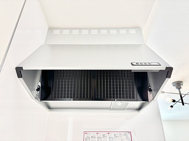 【レンジフード】基本的なお手入れはフィルターのみ！お手入れのしやすさも魅力です。