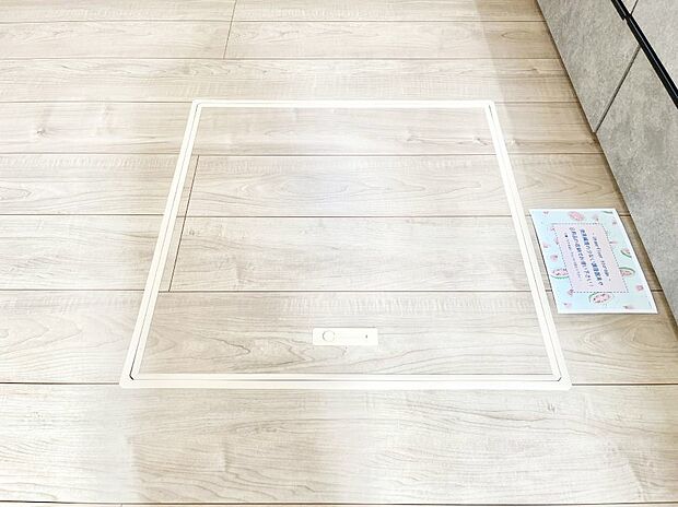 【その他設備(床下収納)】床下収納付き!日用品・非常用品の収納にも大活躍。