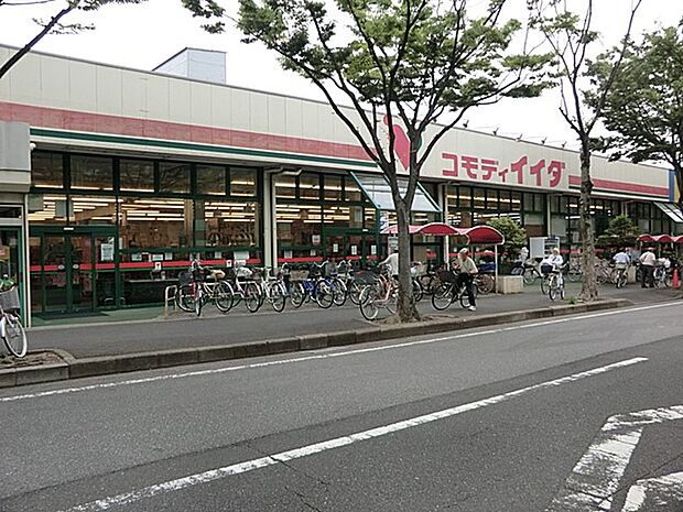 コモディイイダ 新松戸店（約520m・徒歩7分）
