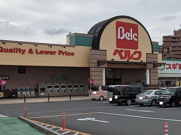 ベルク 川口差間店（約400m・徒歩5分）