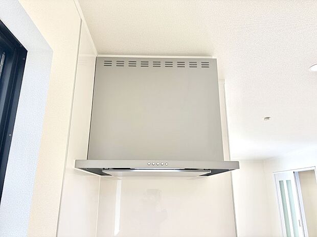 【その他設備(レンジフード)】基本的なお手入れはフィルターのみ!お手入れのしやすさも魅力です。