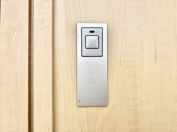 【その他設備(スマートキー)】スマートキーで快適な暮らしを実現