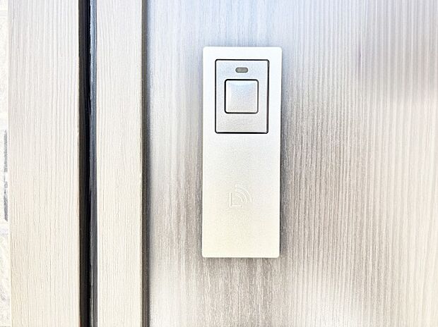 【その他設備(スマートキー)】スマートキーで快適な暮らしを実現