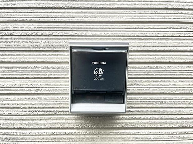 【その他現地】便利な外コンセント。