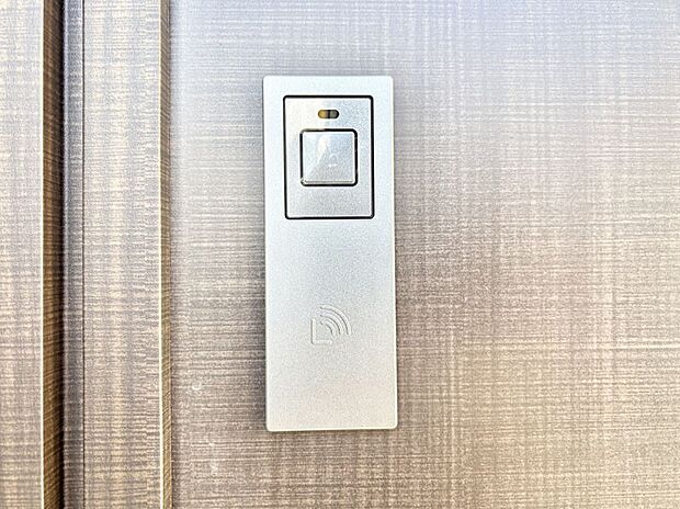 【防犯設備(スマートキー)】スマートキーで快適な暮らしを実現