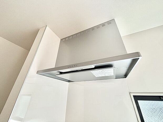 【その他設備(レンジフード)】基本的なお手入れはフィルターのみ！お手入れのしやすさも魅力です。