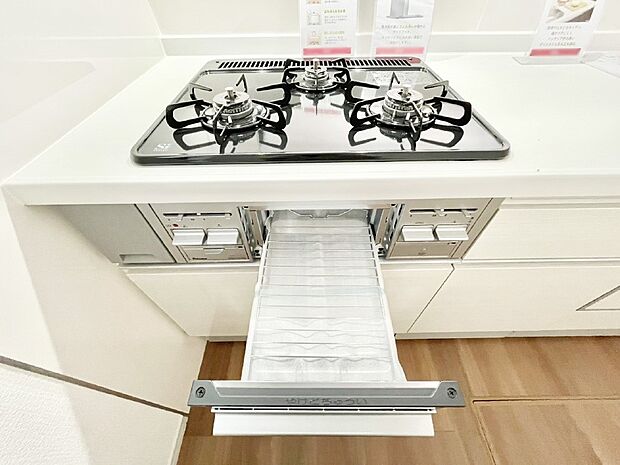 【その他設備(ビルトインコンロ)】毎日のお料理に大活躍！３口コンロ・グリル付きのビルトインコンロ