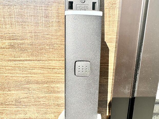 【その他設備(スマートキー)】スマートキーで快適な暮らしを実現