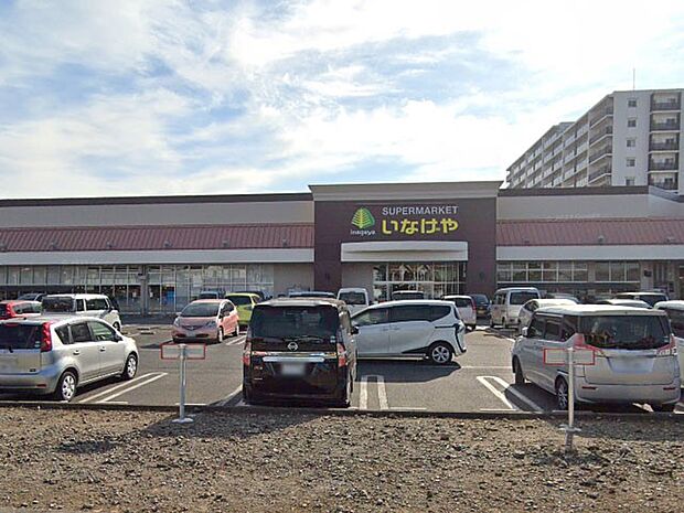 いなげや三郷戸ヶ崎店（約800m）