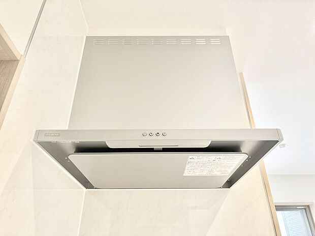 【その他設備(レンジフード)】基本的なお手入れはフィルターのみ！お手入れのしやすさも魅力です。