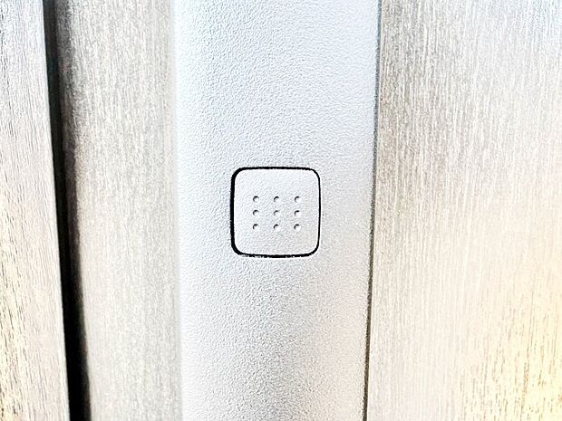 【その他設備(スマートキー)】スマートキーで快適な暮らしを実現