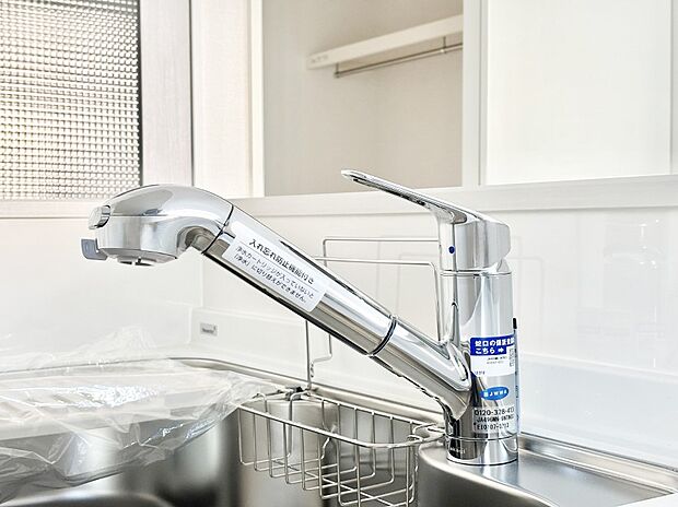 【その他設備(蛇口一体型浄水器)】いつでも清潔なおいしいお水を。一つの水栓で水道水と浄水を使い分け。