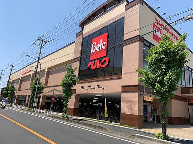 ベルク 戸田氷川町店(約1,800m)