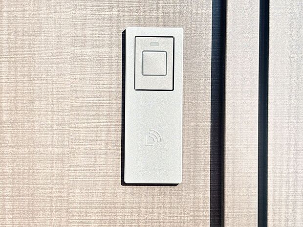 【防犯設備(スマートキー)】スマートキーで快適な暮らしを実現