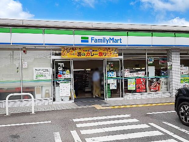 ファミリーマート さいたま見沼店（約400m）