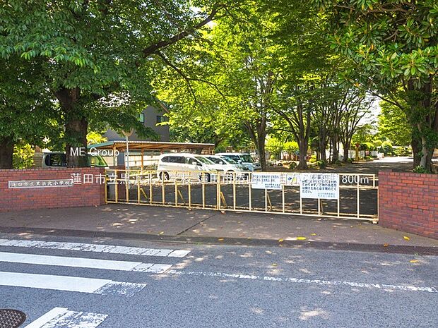 蓮田市立黒浜北小学校（約1,800m）