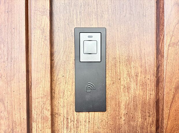【防犯設備(スマートキー)】スマートに開錠できる電子キー。