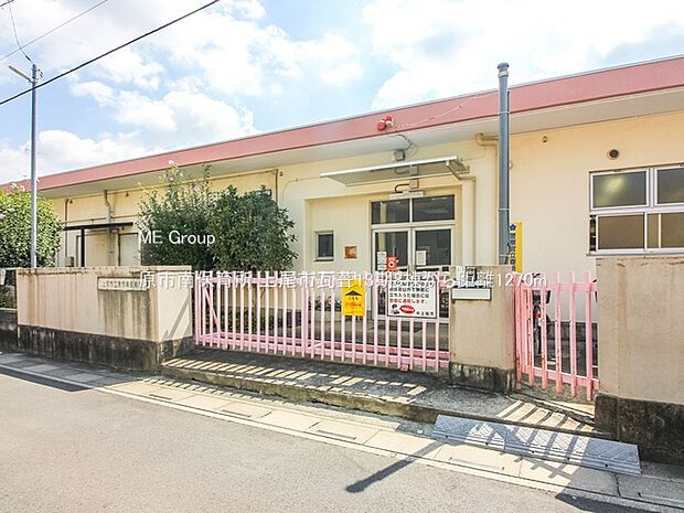 原市南保育所（約1,270m・徒歩16分）