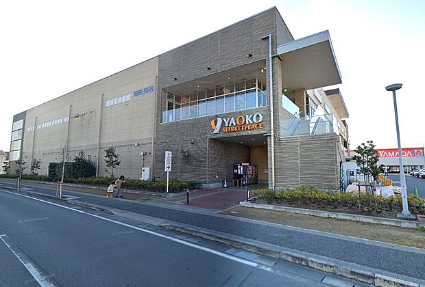 ヤオコー 北本中央店（約400m・徒歩5分）