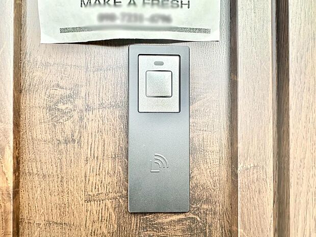 【玄関】ラクラク開錠！スマートコントロールキー。