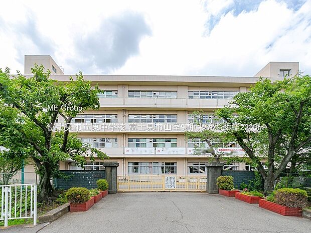 富士見市立東中学校(約2,380m)