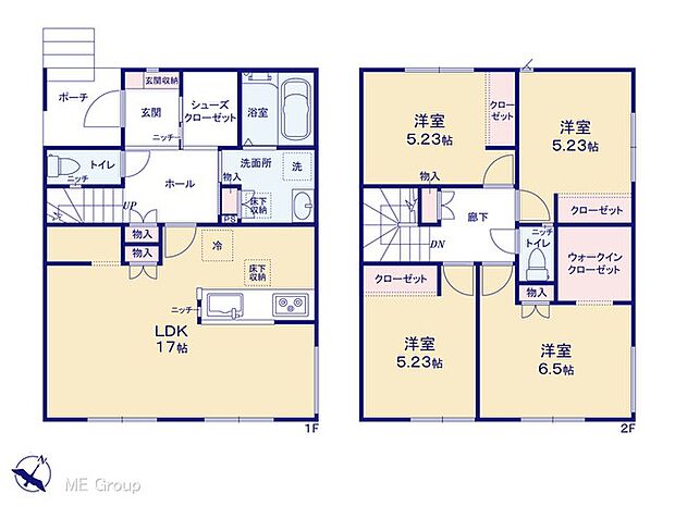【4LDK】図面と異なる場合は現況を優先