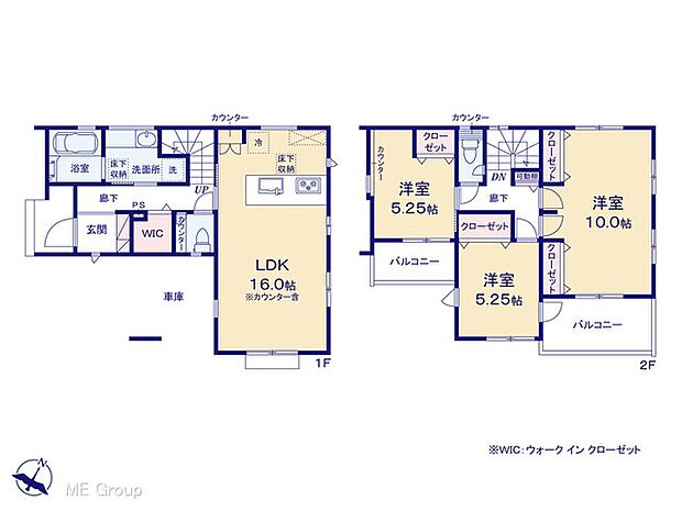 【3LDK】図面と異なる場合は現況を優先