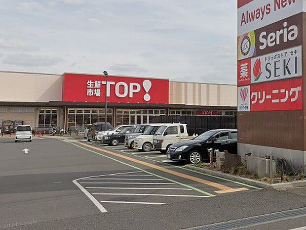 生鮮市場TOP 鶴ケ舞店(徒歩15分)