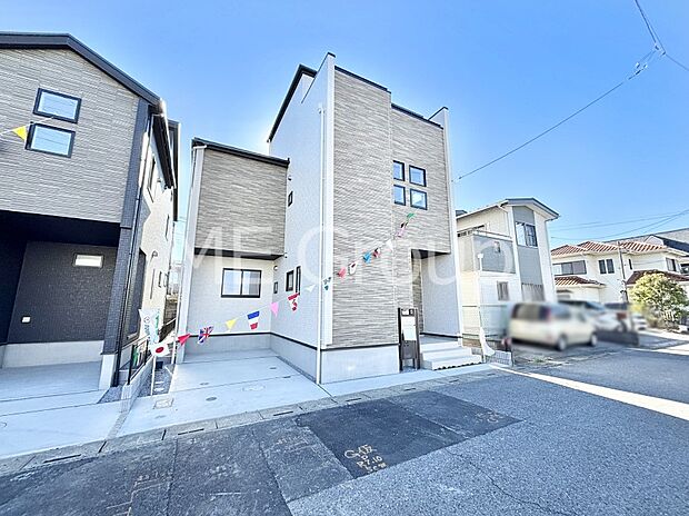 【前面道路含む現地写真】ここから始まる新生活を応援いたします