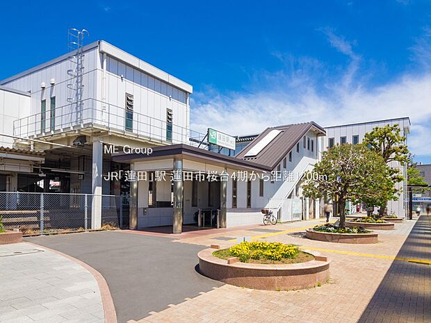 JR「蓮田」駅(約1,200m)