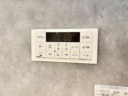 その他設備(浴室給湯器パネル)
