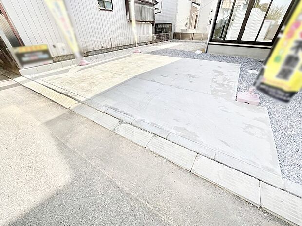 【駐車場】生活に欠かせない駐車スペース。