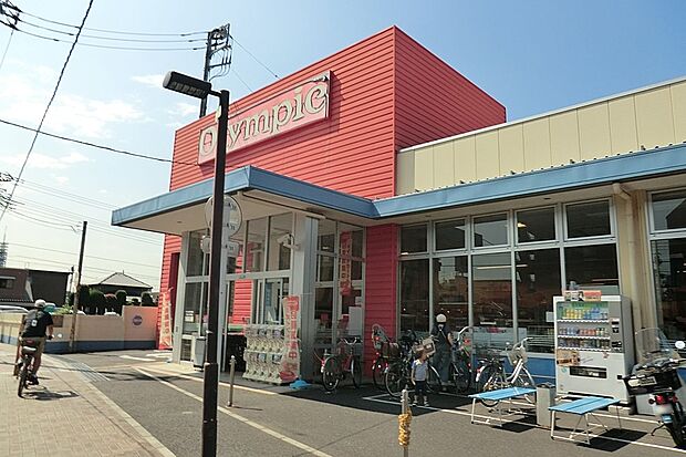 オリンピック田無店(約400m)