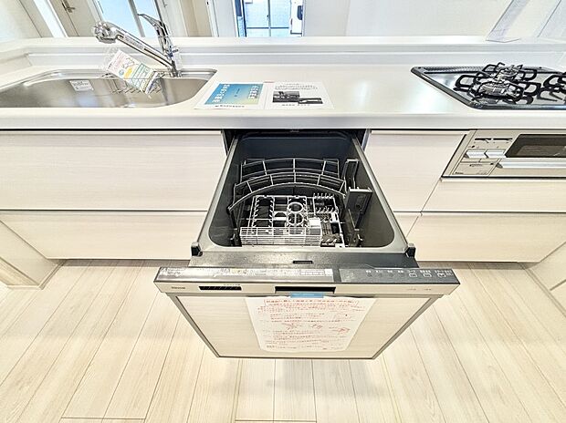 【その他設備(食洗機)】面倒なお片づけは食洗機にお任せ!家事の負担が減って、時間にも気持ちにもゆとりができます。