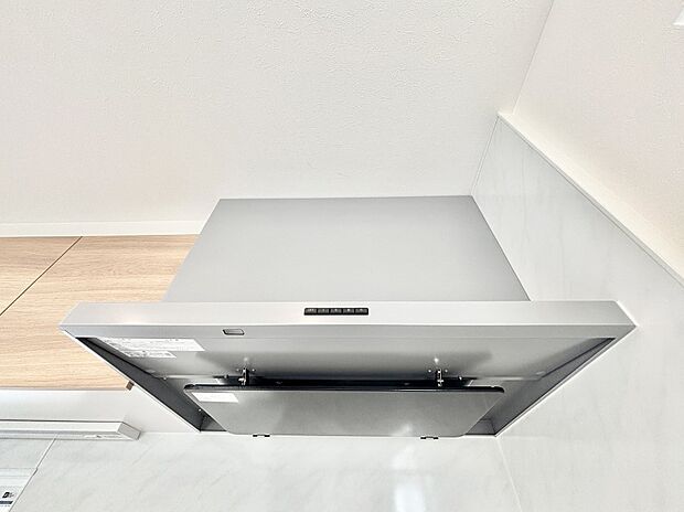 【その他設備(レンジフード)】基本的なお手入れはフィルターのみ!お手入れのしやすさも魅力です。