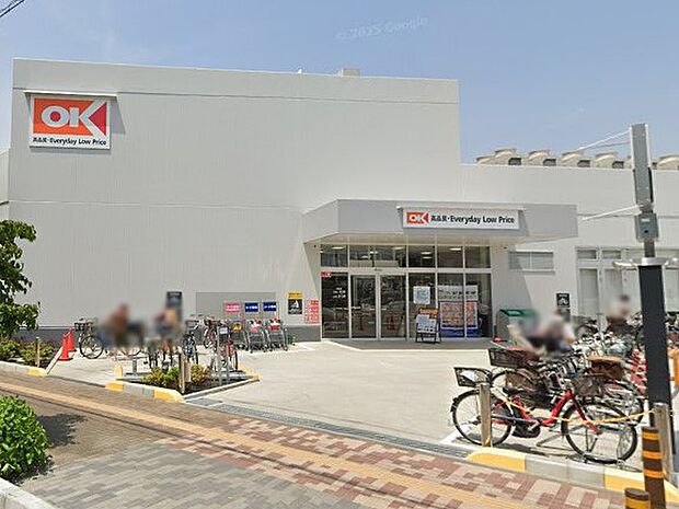 オーケー 新座石神店（約500m）