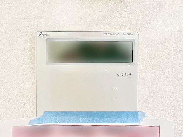 【その他設備(キッチン給湯スイッチ)】給湯器リモコンで家事もスムーズに。