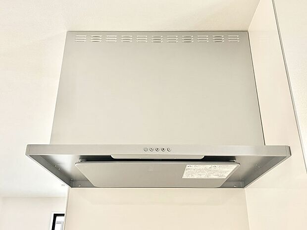 【その他設備(レンジフード)】基本的なお手入れはフィルターのみ!お手入れのしやすさも魅力です。